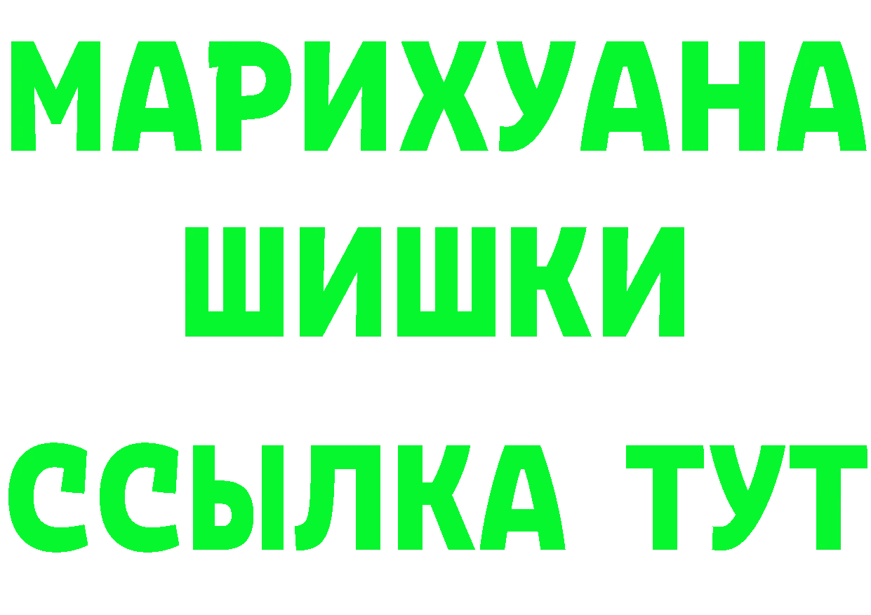 Альфа ПВП СК КРИС зеркало площадка блэк спрут Балабаново